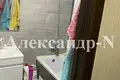 Квартира 2 комнаты 45 м² Одесса, Украина