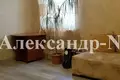 Apartamento 3 habitaciones 72 m² Odessa, Ucrania