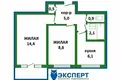 Квартира 2 комнаты 38 м² Минск, Беларусь