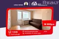 Apartamento 1 habitación 21 m² Saligorsk, Bielorrusia