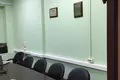 Oficina 470 m² en Distrito Administrativo Central, Rusia