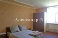 Hotel 320 m² en Sievierodonetsk, Ucrania