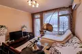 Wohnung 2 Zimmer 66 m² Sweti Wlas, Bulgarien