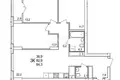 Appartement 84 m² Ankudinovka, Russie