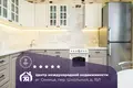 Appartement 4 chambres 107 m² Senitsa, Bélarus