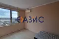 Appartement 4 chambres 278 m² Ravda, Bulgarie