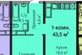 1 room apartment 43 m² Odesa, Ukraine