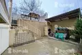 Casa grande 4 habitaciones 150 m² Ereván, Armenia