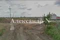 Land  Sievierodonetsk, Ukraine