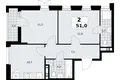 2 room apartment 51 m² poselenie Sosenskoe, Russia