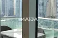 Appartement 4 chambres 177 m² Dubaï, Émirats arabes unis