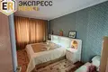 Appartement 4 chambres 103 m² Biaroza, Biélorussie