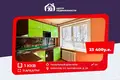 Квартира 1 комната 32 м² Борисов, Беларусь