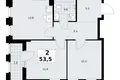 2 room apartment 54 m² Troitsk, Russia
