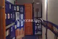 Wohnung 4 zimmer 825 m² Sjewjerodonezk, Ukraine