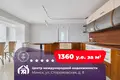 Appartement 6 chambres 220 m² Minsk, Biélorussie