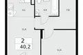 Mieszkanie 2 pokoi 40 m² poselenie Desenovskoe, Rosja