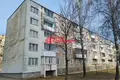 Appartement 2 chambres 51 m² Hrodna, Biélorussie