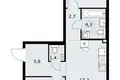 Mieszkanie 2 pokoi 58 m² Troick, Rosja