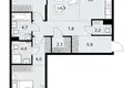 Wohnung 3 zimmer 88 m² Kommunarka, Russland