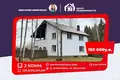 Casa de campo 229 m² Niemanicki sielski Saviet, Bielorrusia