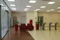 Büro 2 659 m² Konkovo District, Russland