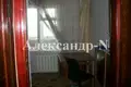 Mieszkanie 3 pokoi 63 m² Odessa, Ukraina