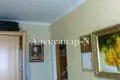 Apartamento 4 habitaciones 86 m² Sievierodonetsk, Ucrania