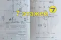 House 156 m² Radaskovicki selski Savet, Belarus