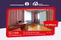2 room apartment 62 m² Smalyavichy, Belarus