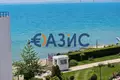 Appartement 3 chambres 105 m² Sveti Vlas, Bulgarie