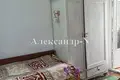 Haus 2 Zimmer 635 m² Sjewjerodonezk, Ukraine