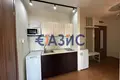 Appartement 3 chambres 71 m² Sveti Vlas, Bulgarie
