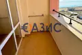 Appartement 2 chambres 84 m² Sveti Vlas, Bulgarie