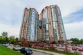 Дом 4 комнаты 235 м² Западный административный округ, Россия