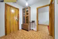 Квартира 2 комнаты 49 м² Минск, Беларусь