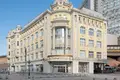 Office 4 000 m² in Central Administrative Okrug, Russia