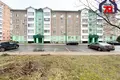 Квартира 3 комнаты 83 м² Солигорск, Беларусь