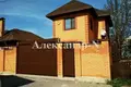 3 room house 90 m² Sievierodonetsk, Ukraine