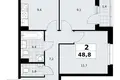 2 room apartment 49 m² Kommunarka, Russia