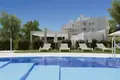Appartement 2 chambres 87 m² Mijas, Espagne