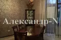 Дом 5 комнат 390 м² Одесса, Украина