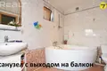 Townhouse 187 m² Minsk, Belarus