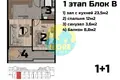 Apartamento 3 habitaciones 108 m² Mersin, Turquía