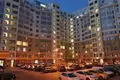 Appartement 3 chambres 165 m² Sievierodonetsk, Ukraine