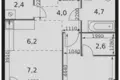 Appartement 1 chambre 43 m² Moscou, Russie