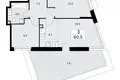 Appartement 3 chambres 61 m² Vnukovo, Russie