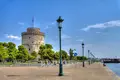 Propiedad comercial 180 m² en Municipality of Thessaloniki, Grecia