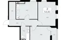 2 room apartment 53 m² poselenie Sosenskoe, Russia