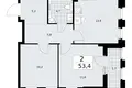 2 room apartment 53 m² Troitsk, Russia